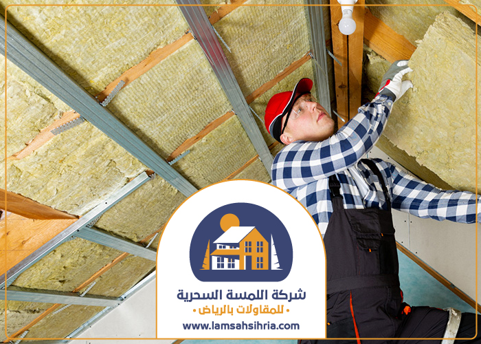 تركيب عزل صوت بحي الواحة