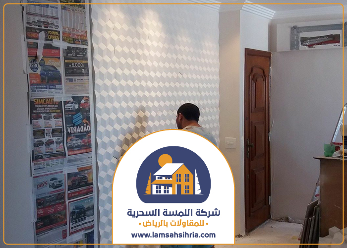 شركة عزل صوت بحي المونسية
