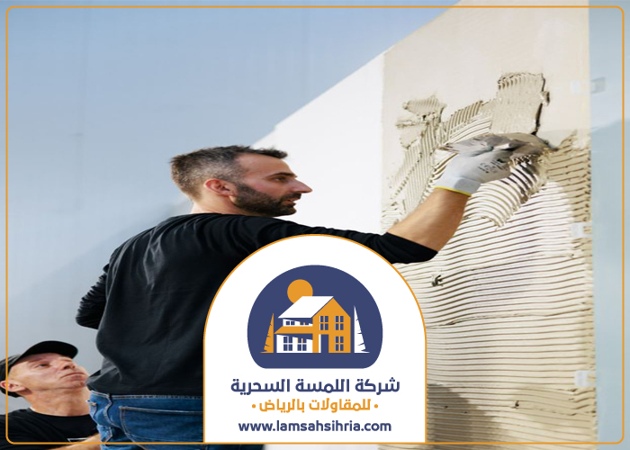 شركة عزل صوت بحي المونسية