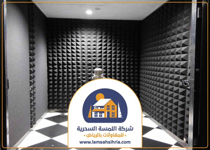 شركة عزل صوت بحي القادسية