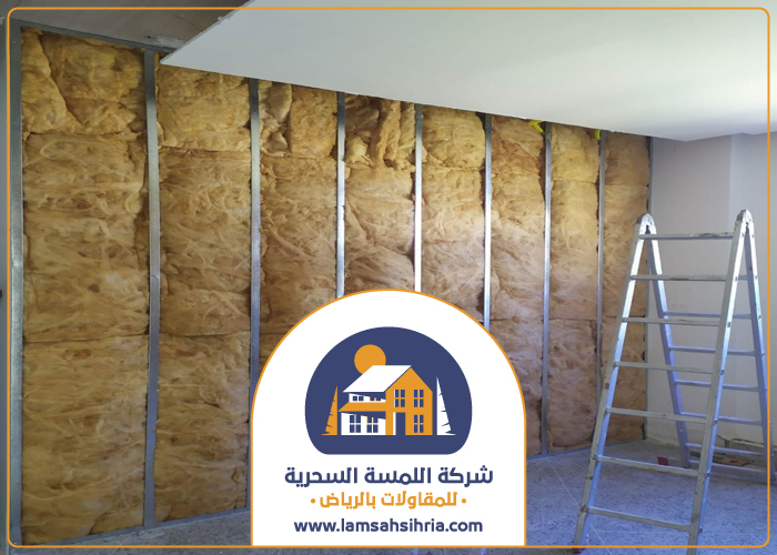 تركيب عزل صوت بحي الملك فهد