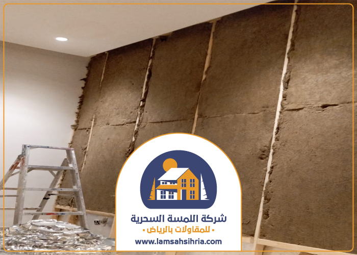 شركة تركيب عزل صوت 2 شركة تركيب عزل صوت