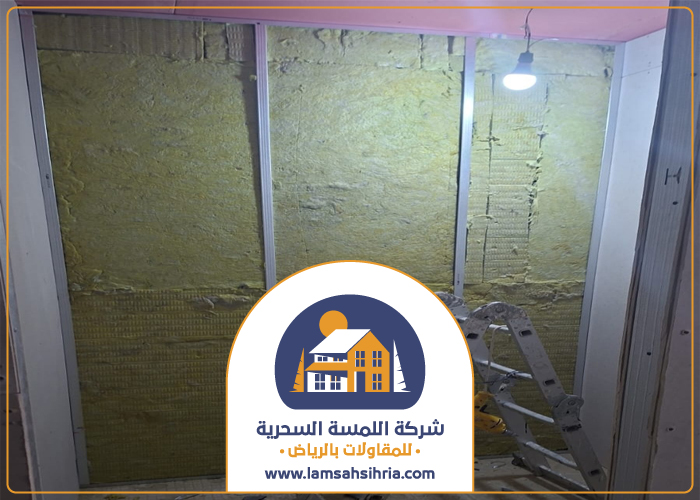 شركة عزل صوت شمال الرياض