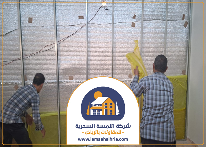 شركة عازل صوت بالرياض