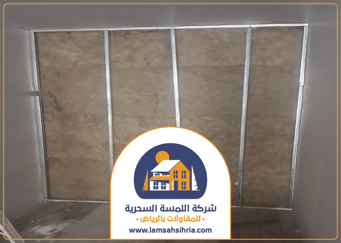 شركة عازل صوت بالرياض
