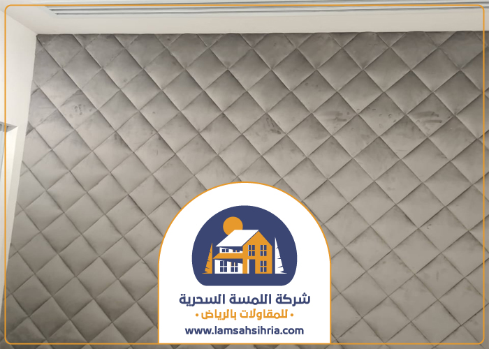 شركة عزل صوت غرف ساكو بالرياض 3 شركة عزل صوت غرف ساكو بالرياض
