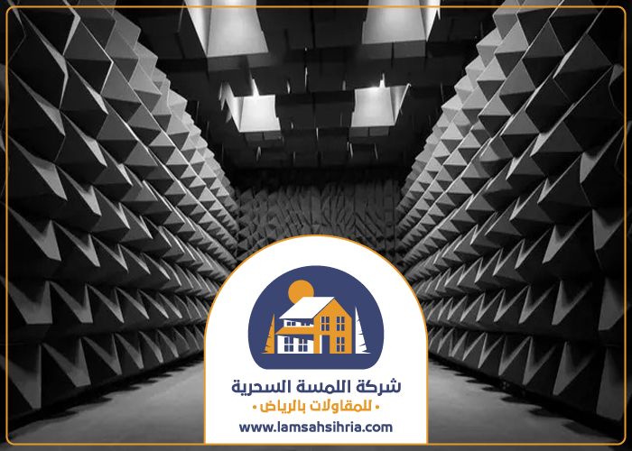 شركة عزل استوديو صوت بالرياض 3 شركة عزل استوديو صوت بالرياض