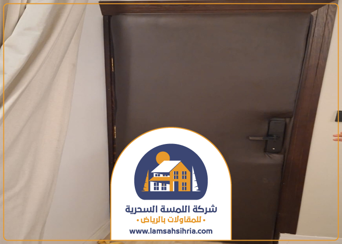 شركة عزل ابواب بالرياض