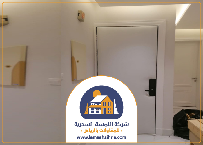 شركة عزل ابواب بالرياض