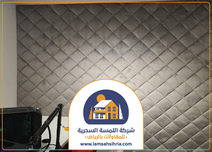 شركة عزل بالرياض 3 شركة عزل بالرياض