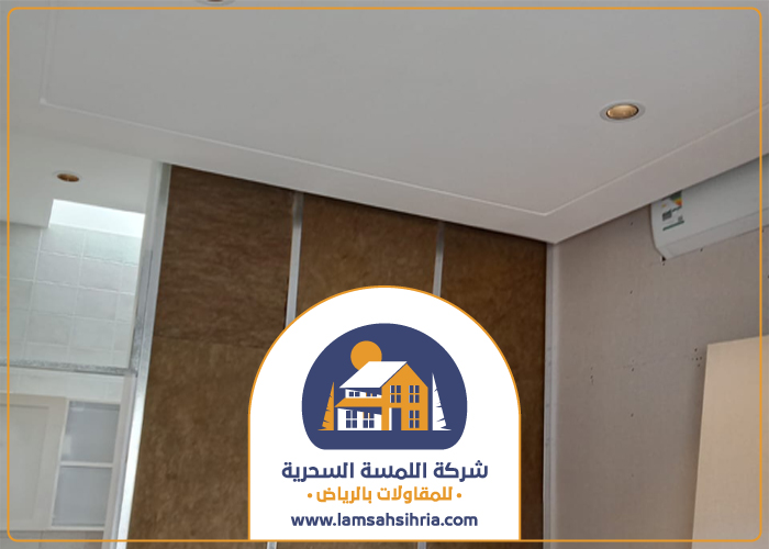 تركيب عزل صوت بالرياض 2 تركيب عزل صوت بالرياض
