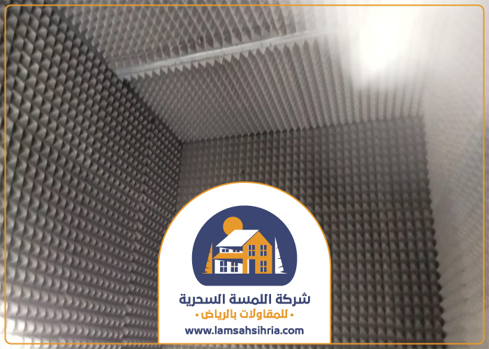 شركة عزل الصوت بالاستديوهات بالرياض