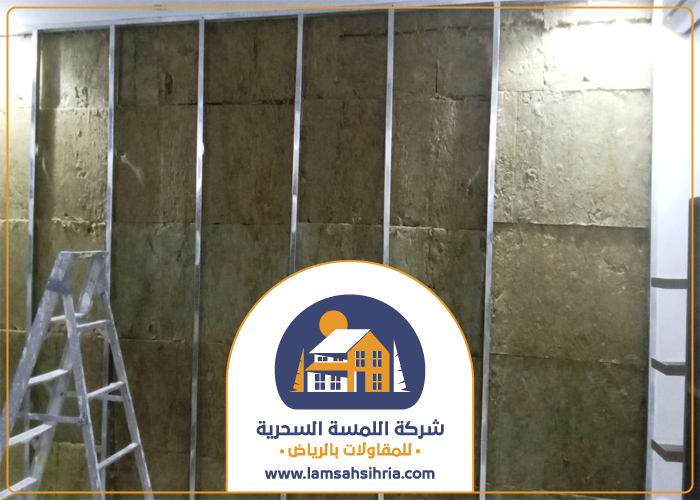 تركيب عزل صوت شمال الرياض