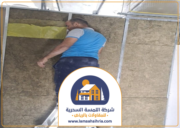 تركيب عزل صوت شمال الرياض