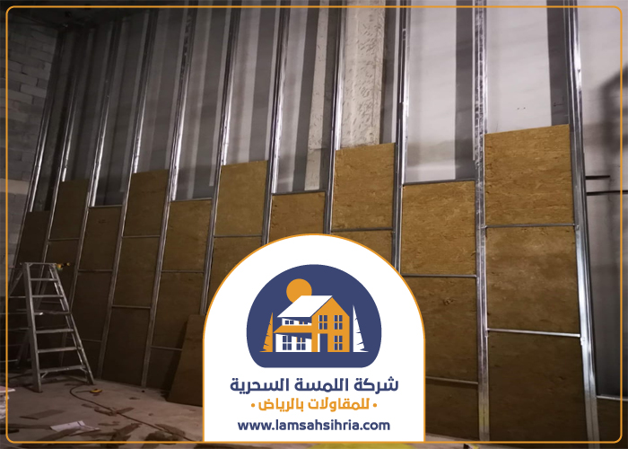 تركيب عزل صوت شرق الرياض 2 تركيب عزل صوت شرق الرياض